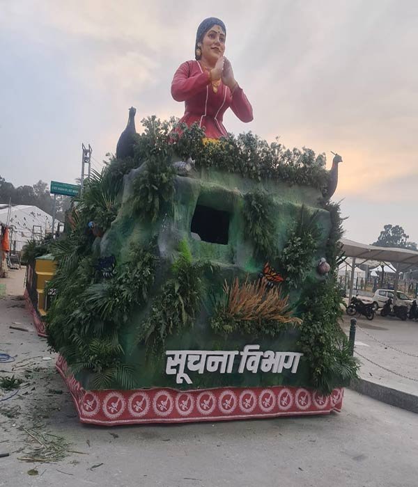 soochna-jhanki