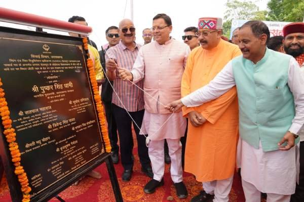 cm-foundation-stone-doiwala-canal
