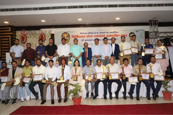 national-doctors-day-2024-award
