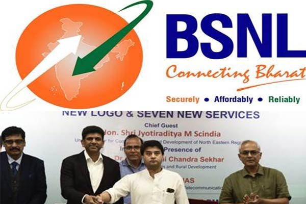 bsnl-new-logo