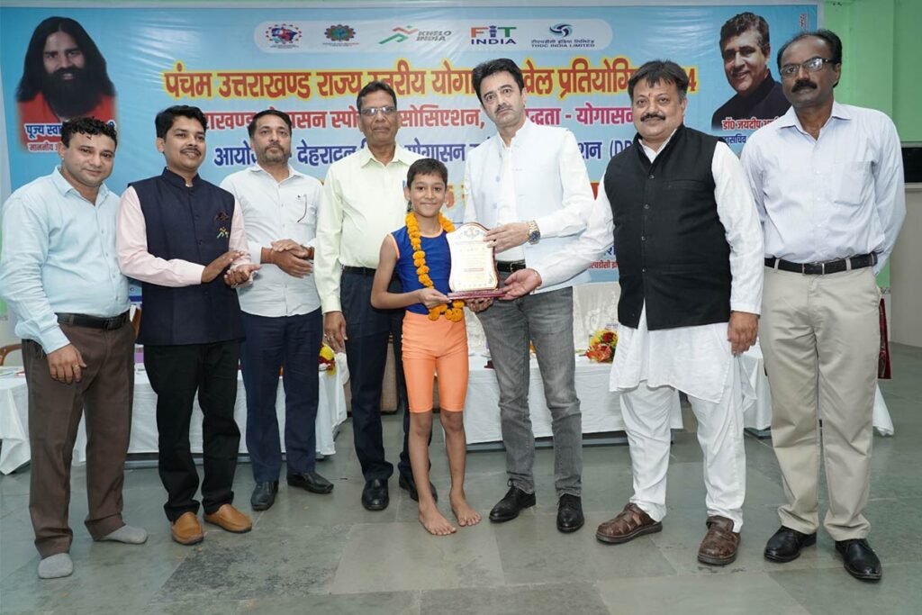 thdc-yogasan-competition-2024