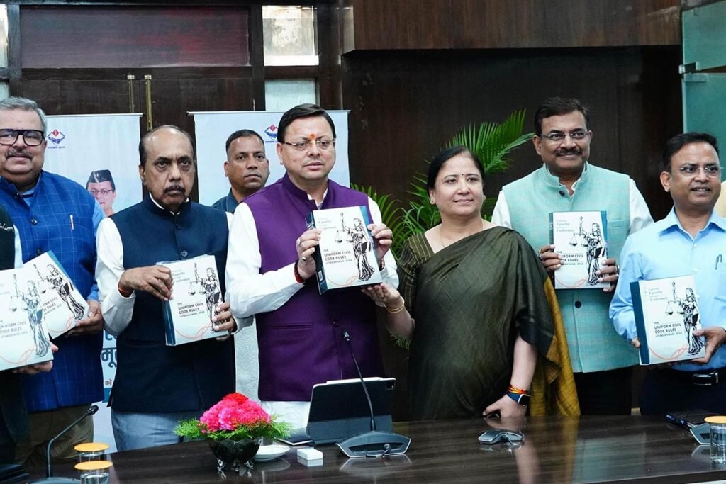 uttarakhand-ucc-meeting