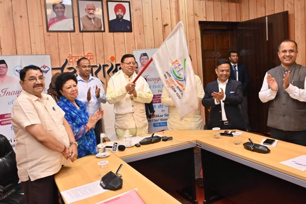 heli-services-inaguration-uttarakhand