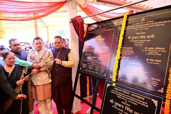 cm-foundation-stone-automated-parking-dehradun
