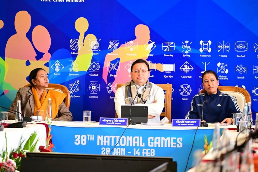 national-games-uttarakhand-2025-theme