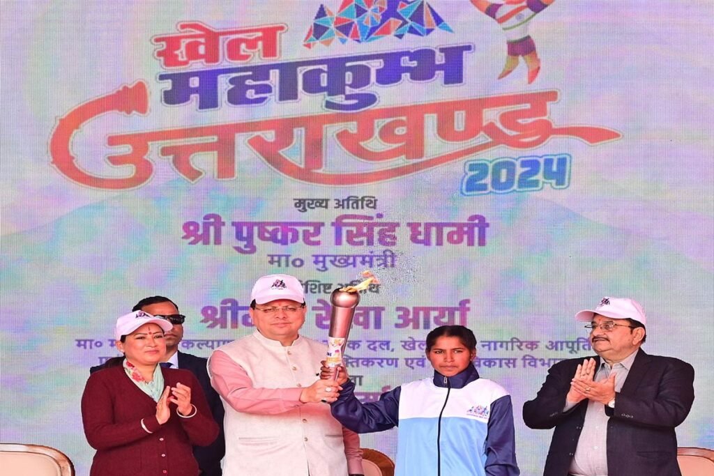 state-mahakhubh-uttarakhand-2024