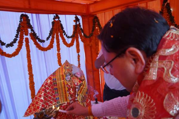 purnagiri-fair-2025