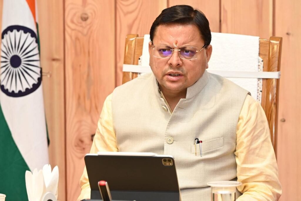 cm-dhami
