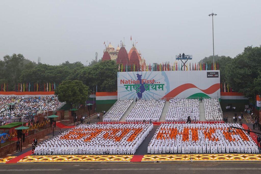 independence-day
