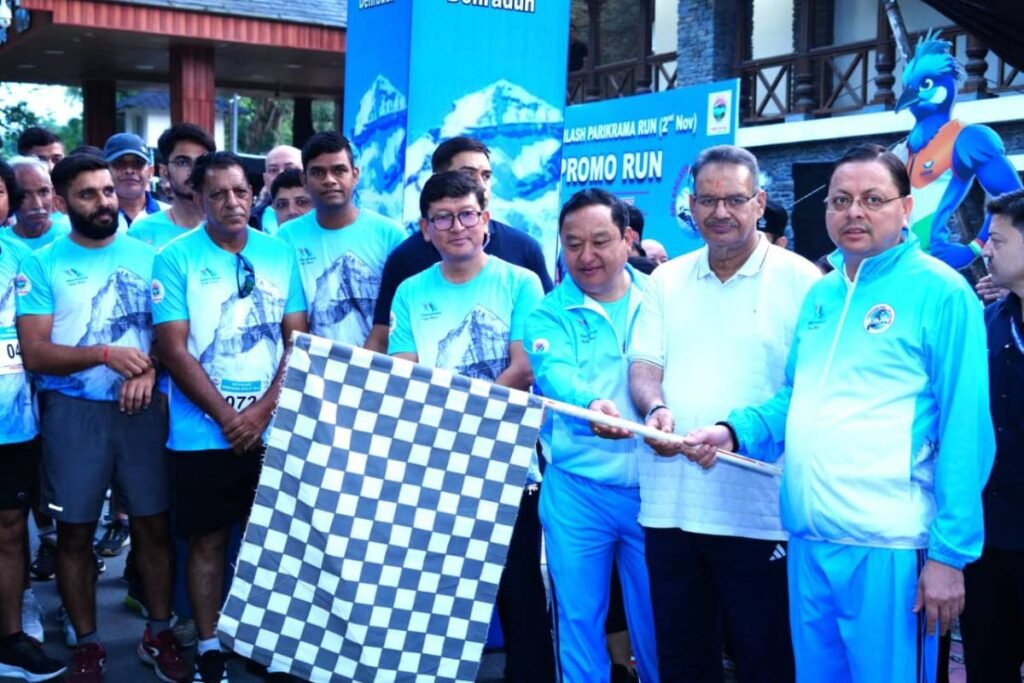 adi-kailash-marathon-promo-run