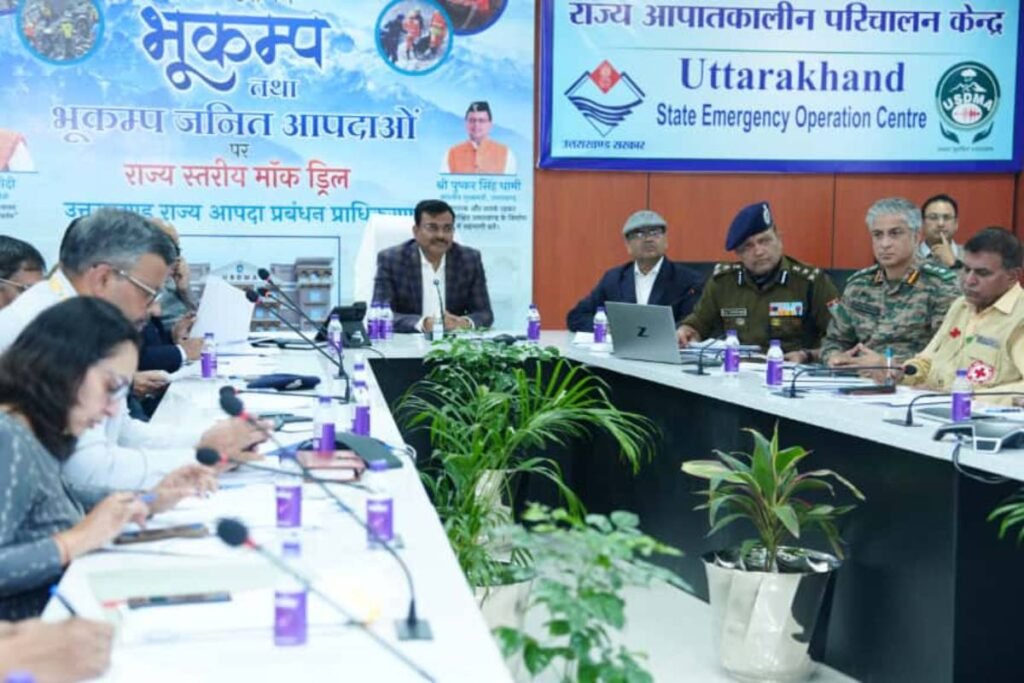 earthquake-mock-drill-uttarakhand-november-2025