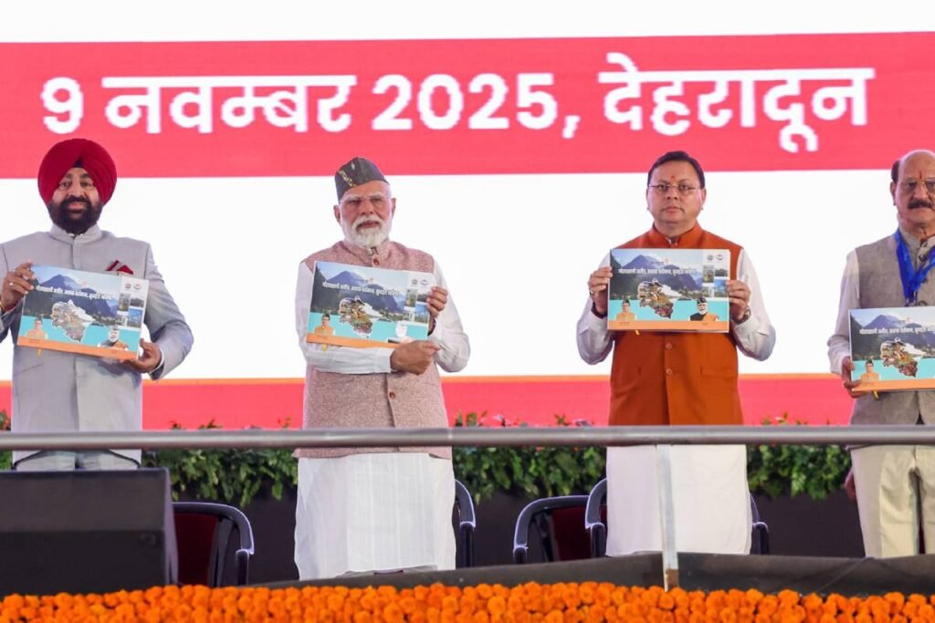 pm-modi-uttarakhand-formation-day