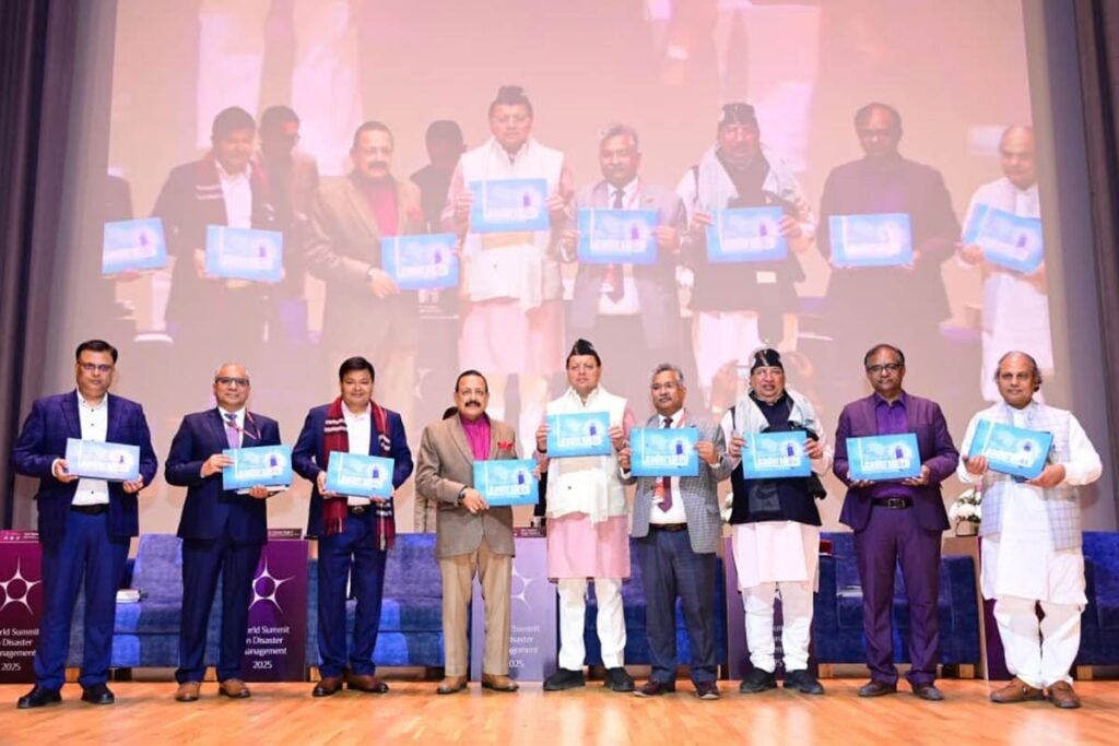 विश्व आपदा प्रबंधन सम्मेलन व 20वाँ राज्य विज्ञान एवं प्रौद्योगिकी सम्मेलन 2025 देहरादून में आयोजित