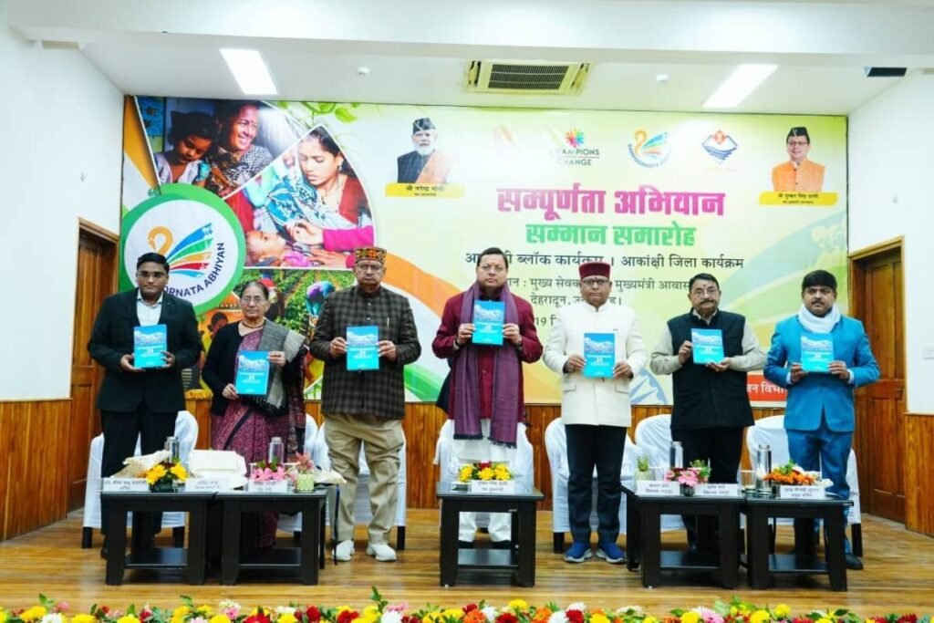 district-performance-award