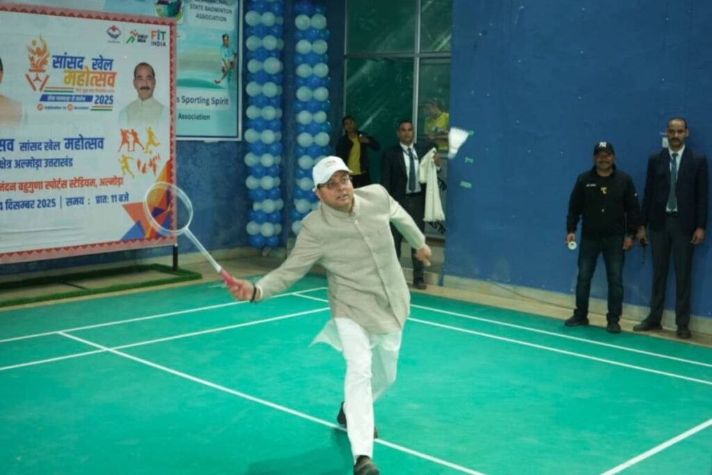 sansad-khel-mahotsav-utarakhand-december-2025