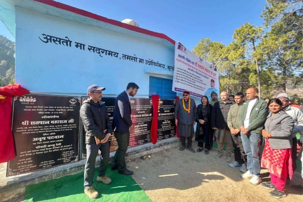 satpal-maharaj-chaubattakhal-projects