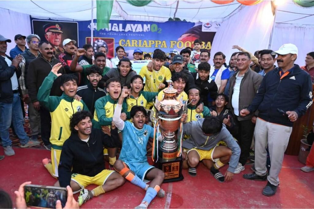 टिहरी लेक फेस्टिवल में करियप्पा फुटबॉल टूर्नामेंट का खिताब गढ़वाल हीरोज के नाम