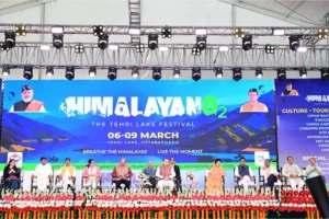 कोटी कॉलोनी में मुख्यमंत्री ने किया टिहरी झील महोत्सव 2026 हिमालयन ओ2 का शुभारंभ