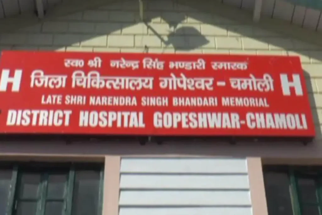 चमोली जिला चिकित्सालय में जल्द शुरू होगी डायलिसिस सुविधा किडनी मरीजों को मिलेगी बड़ी राहत