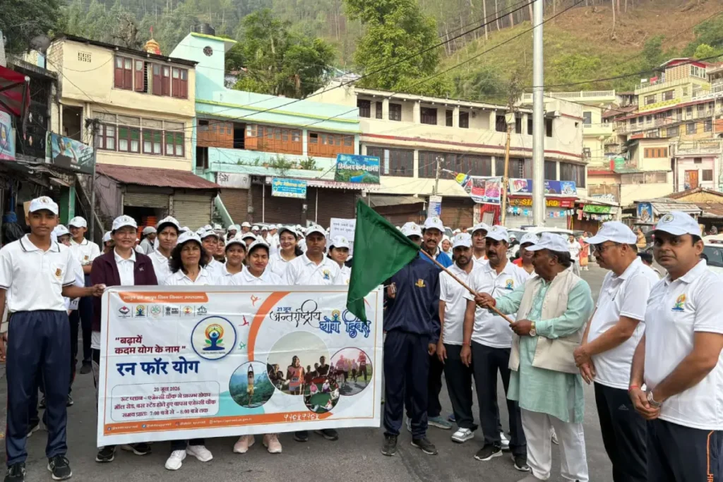 run-for-yoga-rally-2026-pauri