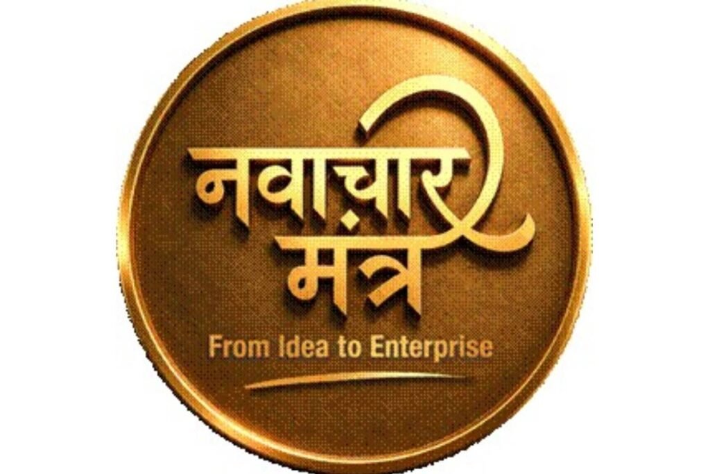 कौशल विकास एवं उद्यमिता मंत्रालय ने नवाचार मंत्र के पंजीकरण की अंतिम तिथि 15 जुलाई 2026 तक बढ़ाई