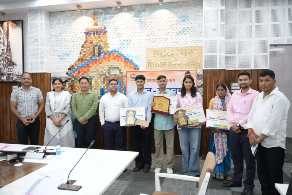 रुद्रप्रयाग में डिजिटल यूथ फेस्टिवल में युवाओं का शानदार प्रदर्शन जिलाधिकारी ने विजेताओं को किया पुरस्कृत