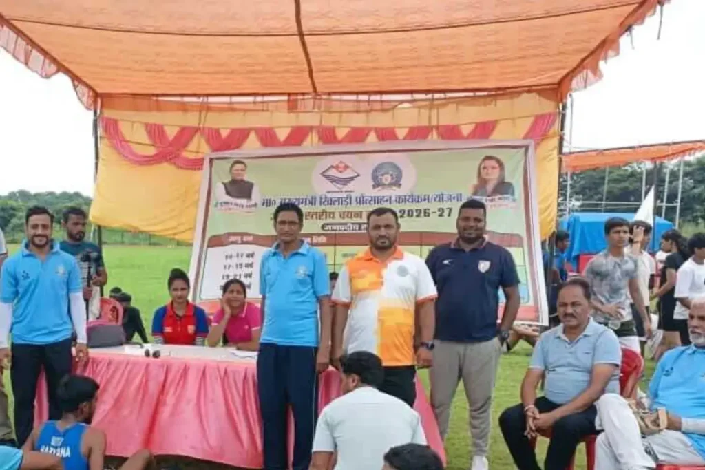 हरिद्वार में मुख्यमंत्री खिलाड़ी प्रोत्साहन योजना के चयन ट्रायल में 116 खिलाड़ियों ने दिखाया दम