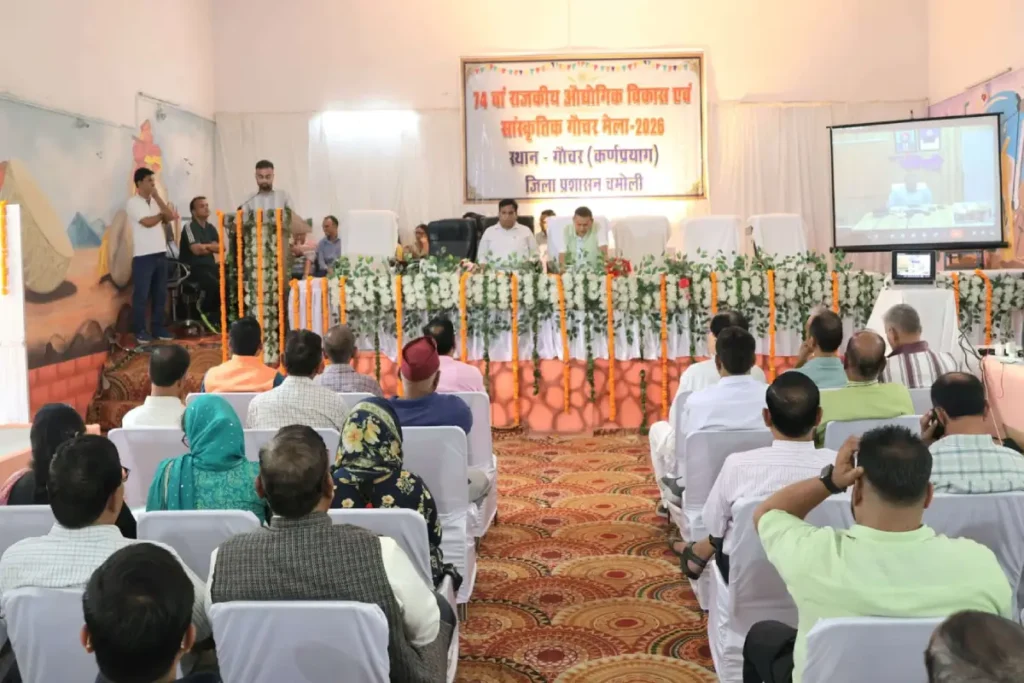 dm-preparation-inspection-gauchar-fair-2026