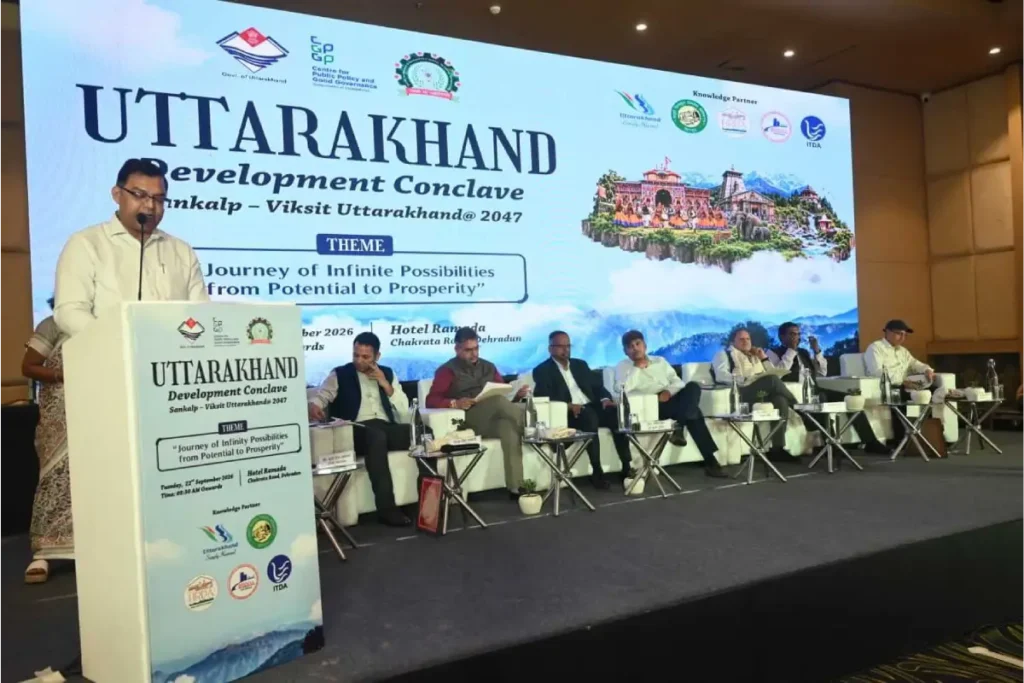 उत्तराखंड विकास कॉन्क्लेव में विकसित उत्तराखंड 2047 के विजन पर हुआ मंथन